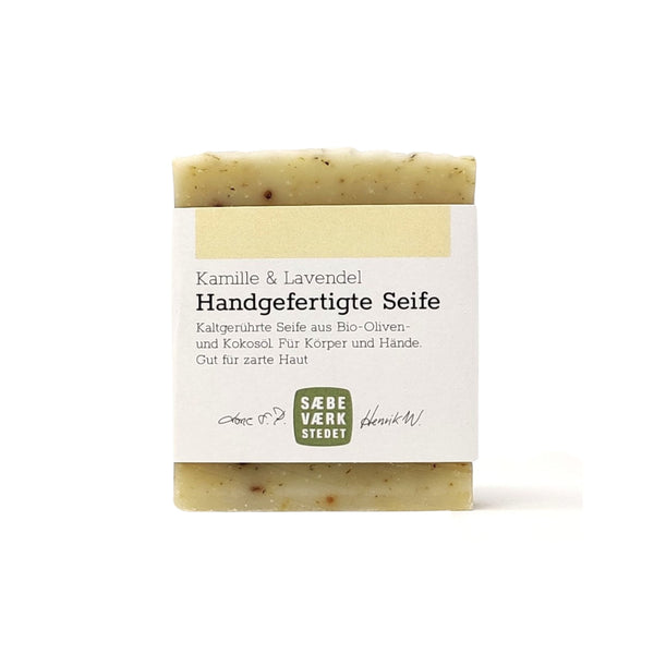 Sanfte Reinigung & beruhigende Pflege